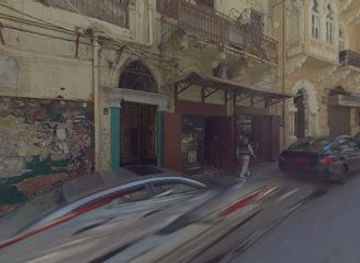 lebanon/beirut/shop/beirut-art-shop