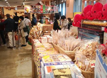 japan/awaji/shop/akashi-kaikyo-national-government-park