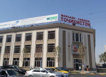 tajikistan/dushanbe/shah-mansur/shop/central-department-store