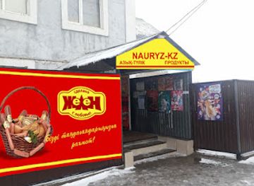 kazakhstan/aktobe/shop/nauryz