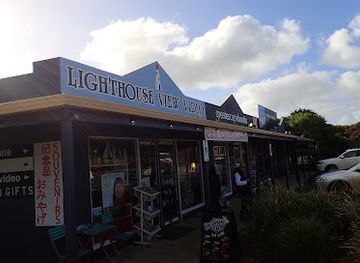 australia/great-ocean-road/shop/lighthouse-view