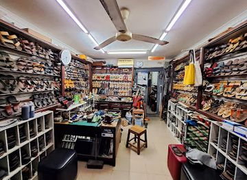 tanzania/katavi-plains/shop/surti-son-s