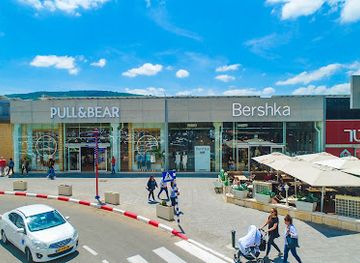 israel/northern-district/shop/big-carmiel