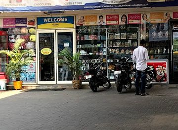 india/visakhapatnam/shop/in-and-out-convenience-store-gifts
