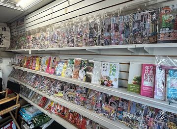 california/monterey-park/shop/la-books-co