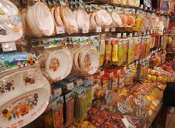 japan/hokkaido/shop/anpanman-shop-furano