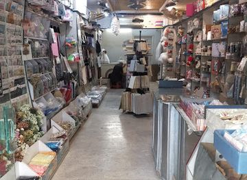 pakistan/karachi/shop/universal-gift-store