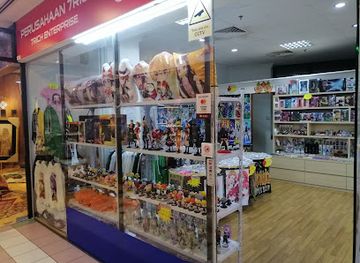 brunei/brunei-muara-district/shop/7rich-store