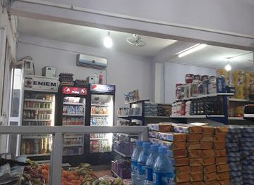 mauritania/trarza/shop/supermarche-trarza