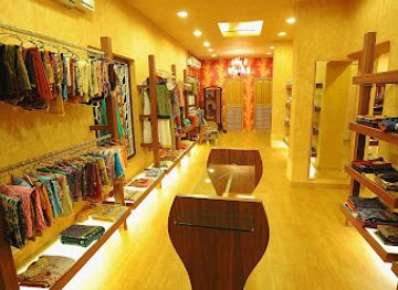 india/visakhapatnam/ramakrishna-beach/shop/aarna-boutique