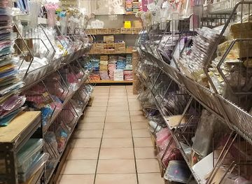 texas/laredo/shop/today-s-craft