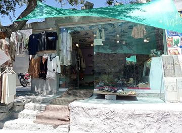 pakistan/khunjerab-pass/shop/the-mountain-shop