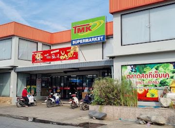 thailand/kanchanaburi/tha-maka/shop/tha-maka-shopping-mall