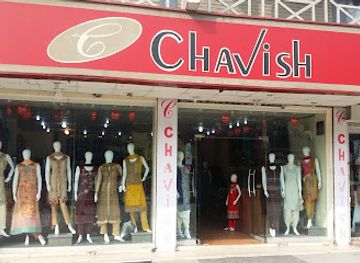 pakistan/abbottabad/shop/chavish-boutique