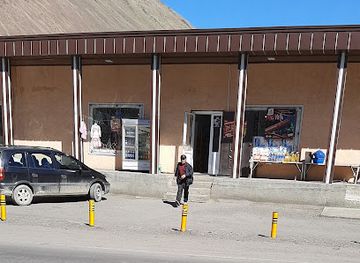 tajikistan/yagnob-valley/shop/мағозаи-гардиши-мастчоҳ