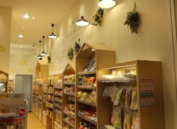 japan/koshi/shop/aeon-laketown