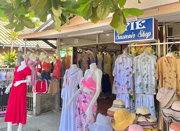 myanmar-burma/ngapali-beach/shop/yie-souvenir-shop