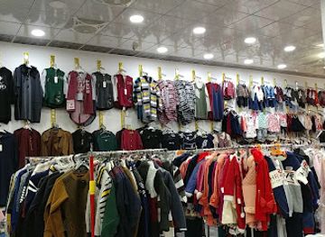 iraq/maysan/shop/mr-abu-nour-mall
