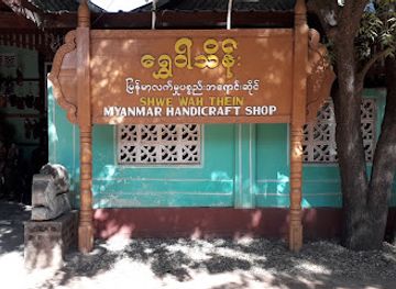 myanmar-burma/bagan/shop/shwe-wah-thein-myanmar-handicraft-shop