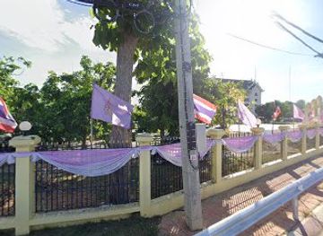 thailand/kanchanaburi/shop/cute-press