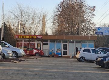 kyrgyzstan/osh-region/shop/shop