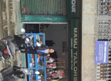 india/itanagar/shop/itanagar