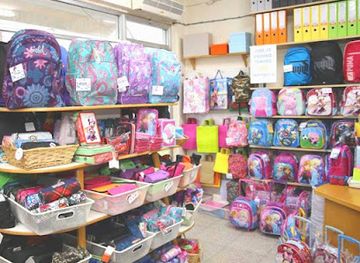 cyprus/troodos/shop/marelion-bookstore