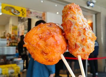 japan/hakone/shop/kagosei-mitsuki-ten