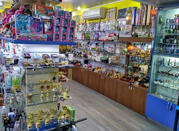 azerbaijan/lesser-caucasus/shop/usel-az-gift-shop