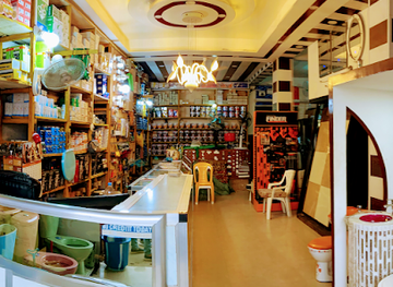 liberia/grand-cape-mount-county/shop/home-depo