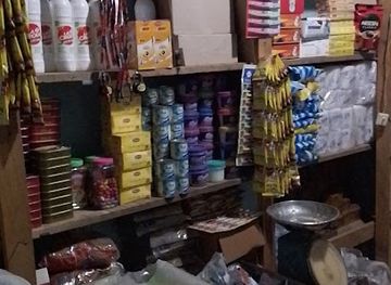 cameroon/waza-national-park/shop/boutique-ousman-le-meridien