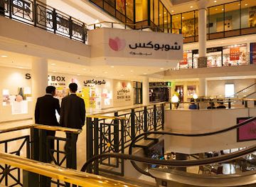 kuwait/al-asimah-governorate/shop/al-fanar-mall