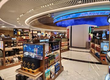 singapore/changi/shop/lotte-duty-free-changi-airport-store-t2-departure