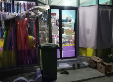 maldives/faafu-atoll/shop/endheri-shop