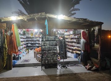 egypt/sinai-peninsula/shop/sklep-z-pamiatkami