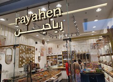 egypt/suez-canal-zone/shop/carrefour