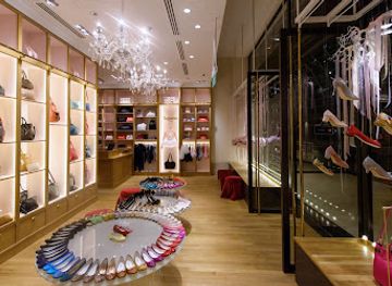 singapore/marina-bay/shop/boutique-repetto-marina-bay-sands
