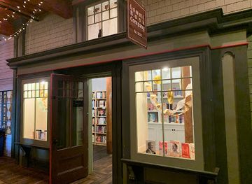 massachusetts/lowell/shop/lowell-book-company