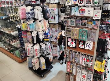 new-york/new-york-city/shop/gifts-on-the-square