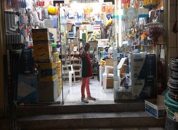 oman/nizwa/shop/building-material-shop