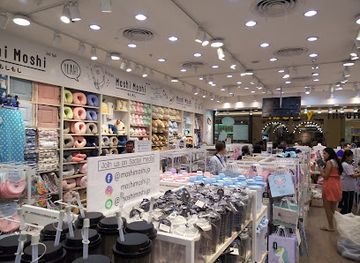 thailand/similan-islands/shop/moshi-moshi-jungceylon-shopping-centre