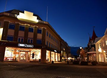 iceland/akureyri-area/shop/penninn-eymundsson-akureyri