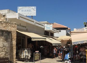 cyprus/latchi-beach/shop/rianel-souvenir-gift-shop