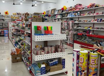 india/tamil-nadu/shop/the-unique-one