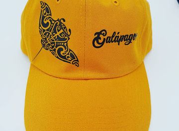 ecuador/puerto-baquerizo-moreno/shop/kelonia