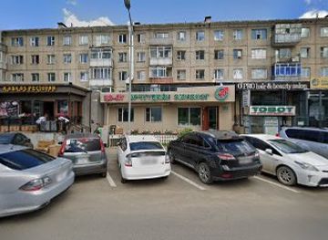 mongolia/bogd-khan-mountain/shop/too-cute-to-handle-online-shop