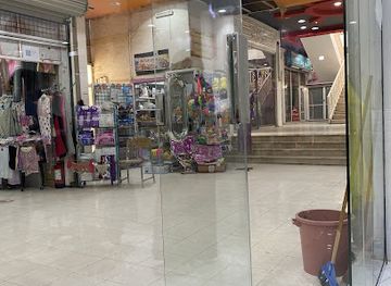 saudi-arabia/al-baha/shop/women-s-market