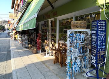 greece/mount-athos/shop/olive-tree-the-wooden-world