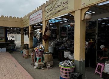 oman/salalah-coastal-plain/shop/souq-al-hafa