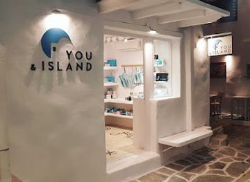 greece/paros/shop/you-island